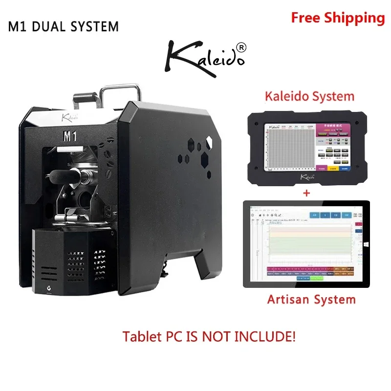 KALEIDO Sniper M1 DUAL SYSTEM Coffee Roaster 50-200g Electric Coffee Bean Roast Machine for Home Hot Air Upgraded Free Shipping