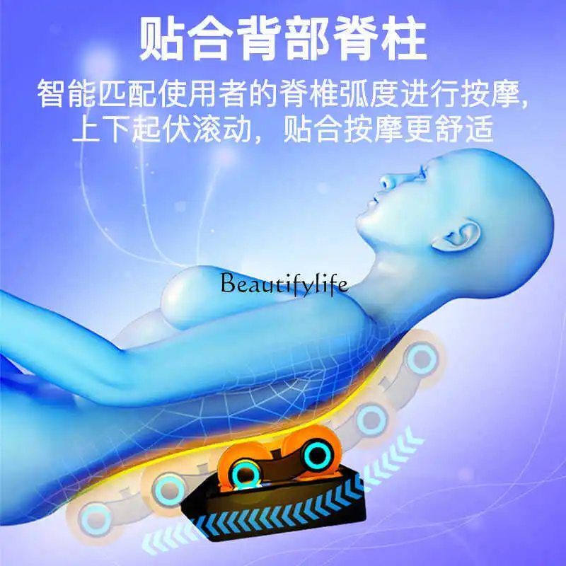 Multifunctional Household Tepidity Therapy Bed Jade Massage Couch Electric Automatic Massage Health Care Bed