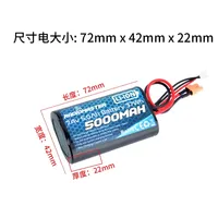 RadioMaster 2S 7.4V 5000mah 37wh Li-Ion Battery TX16S TRemote Control Transmitter JST-XH and XT30 Plug Large Endurance