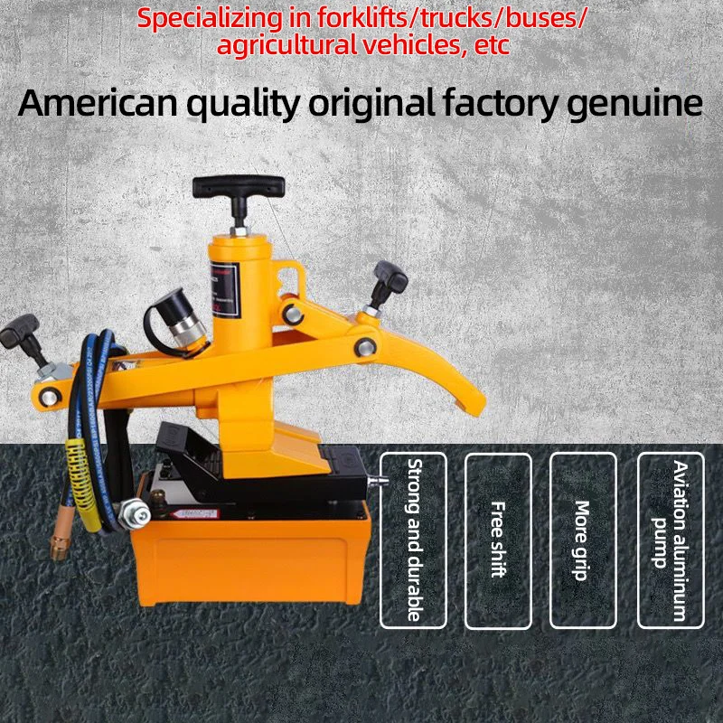 Forklift Tire Scraper Tyre Picker Pneumatic Portable Tire Press Hydraulic Stripper Loader Tire Picker Tire Scraper Tool Pedal