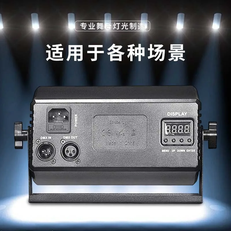 100 واط صغير ماجيك B ضوء اصطرابي شريط احترافي خلفية الصباغة ضوء المرحلة لايف تيار rgb ضوء فلاش بالجملة #3