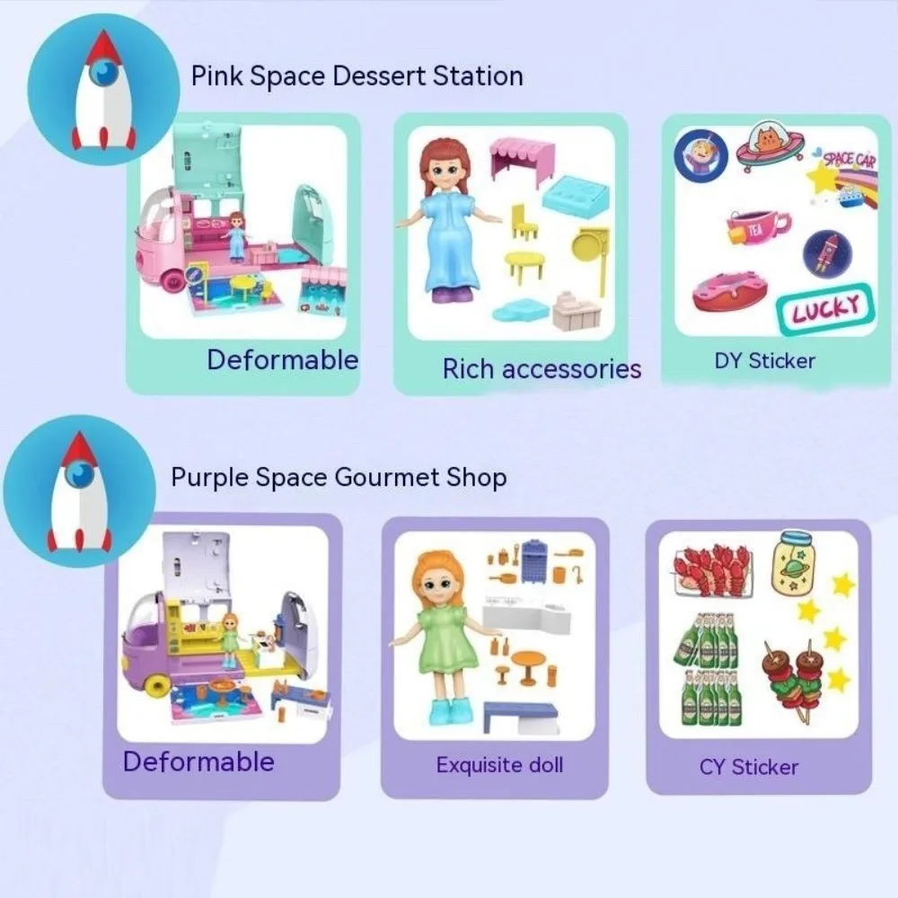 New Surprise Space Car Parent-Unisex Simulated Interactive DIY Multi-scene Kitchen Washing Micro Splicing Children Gift