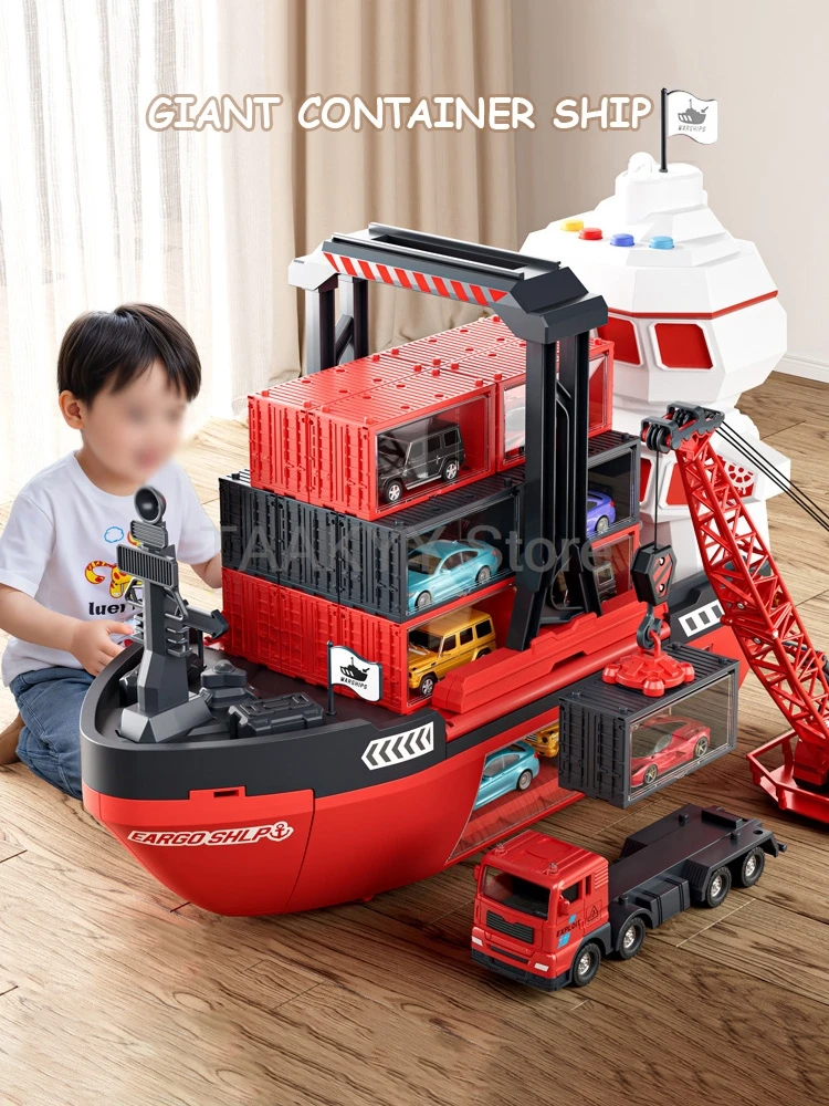 Kids Toys Simulation Track Inertia Boat Big Size Vehicle Music Light Toy Container-Ship Model with Crane and Alloy Car Boys Gift