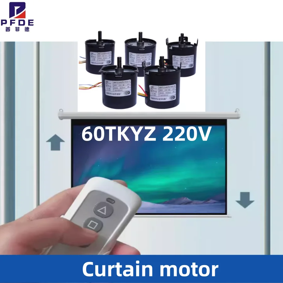 NEW Permanent Magnet Synchronous Flat   Shaft 8MM Electric Silver Screen Cloth Lifting Motor B/C 25W