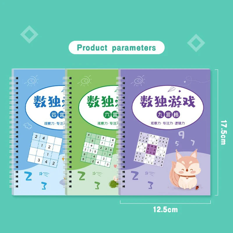 84 pages Math Training Sudoku Puzzle Book | 9x9 Grids, Math Exercise Book Sudoku Mathematical Mind