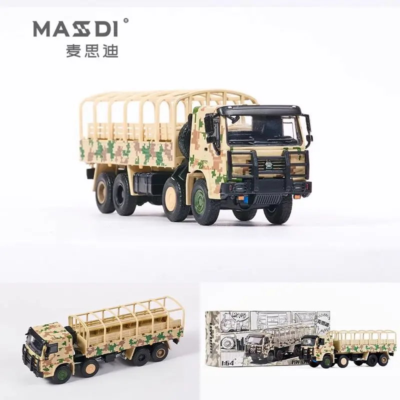 

MASDI 1/64 Holo Truck camouflage heavy-duty truck die-cast simulation alloy car model collection ornament.