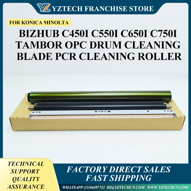 

Лезвие для чистки барабана Tambor OPC, чистящий ролик PCR для Konica Minolta Bizhub C450i C550i C650i C750i DR618, комплект для восстановления блока барабана