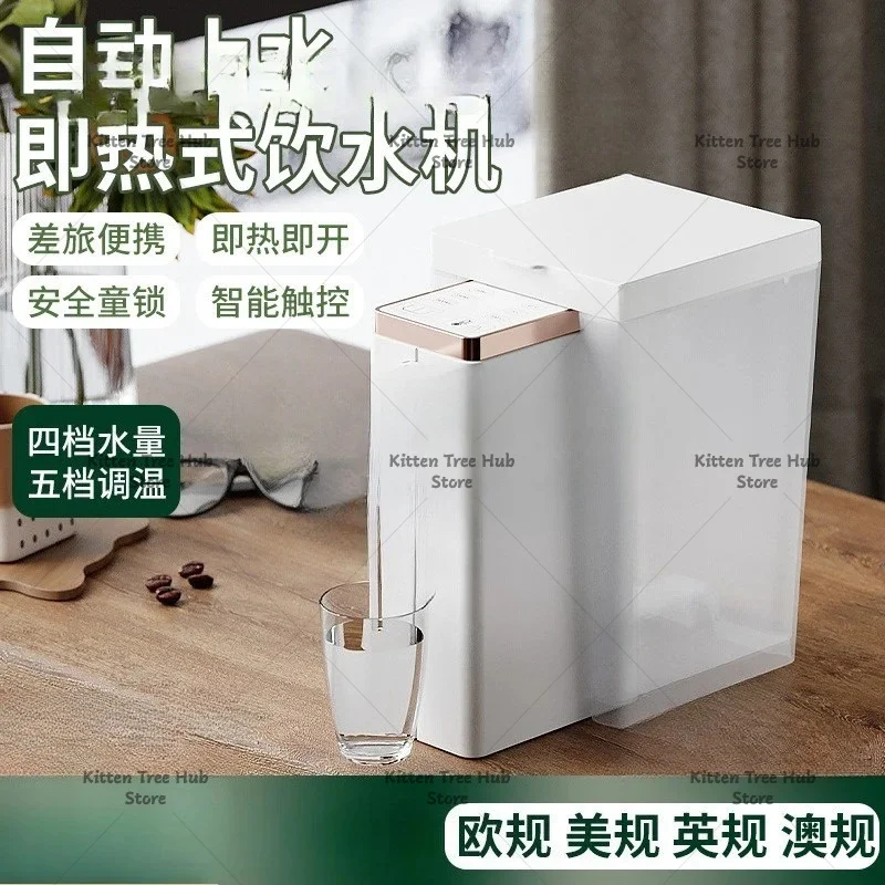 Portable, instant water dispenser, small household, desktop desktop quick-heating direct drink