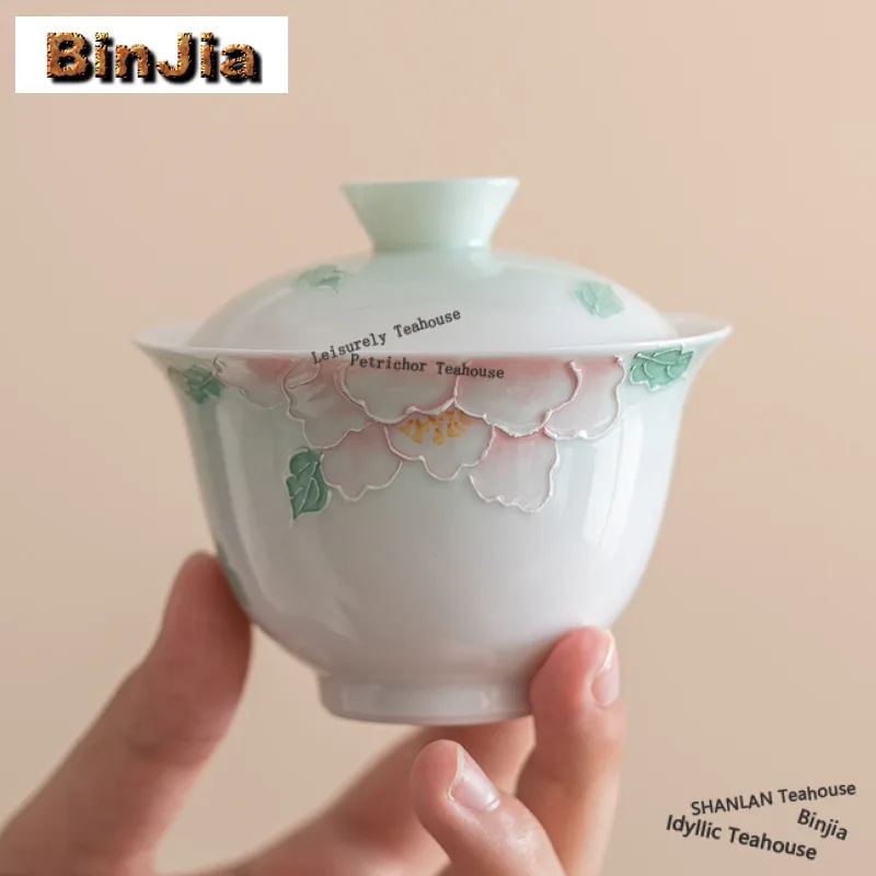 

120ml White Porcelain Pile Carve Peony Gaiwan Elegant Tea Tureen Tea Bowl with Lid Kit Tea Making Cover Bowl Teaware Decoration