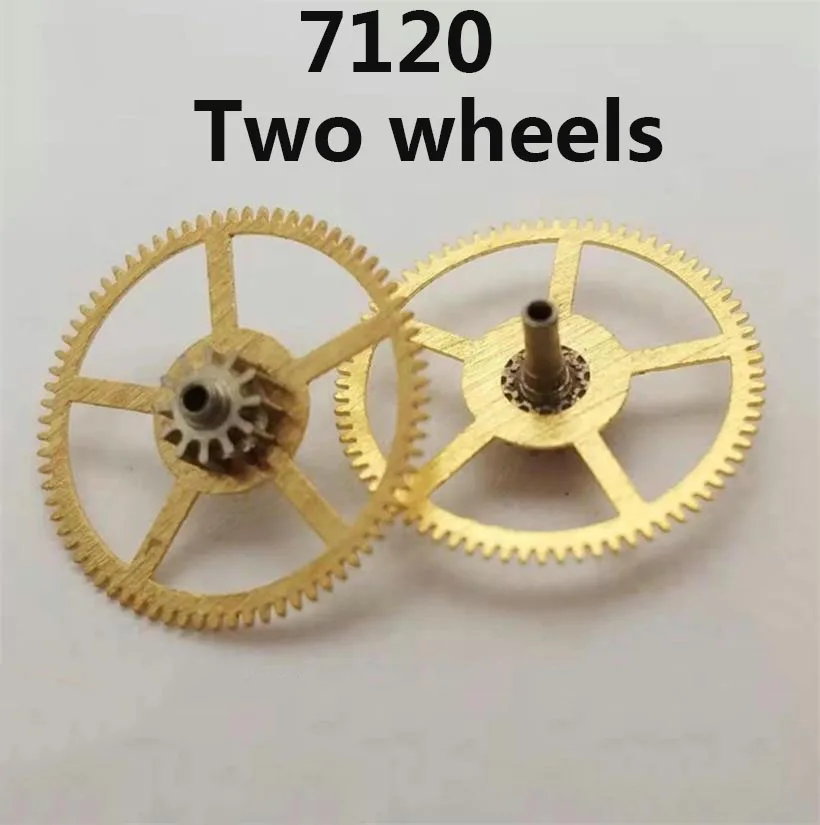 

Suitable For Domestic 7120 Machine Movements Loose Parts Watch Repair Parts Central Wheel Two Wheels Watch Accessories