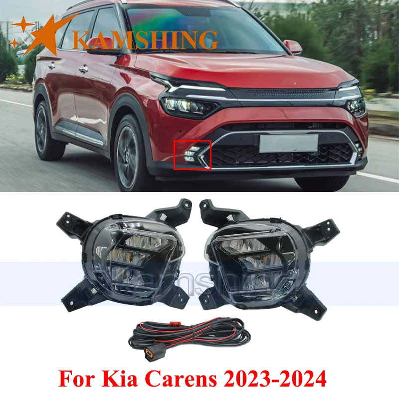 

CAPQX 1 пара светодиодных дневных ходовых огней для Kia Carens 2023-2024, передний бампер, противотуманная фара, сигнальная лампа дальнего света