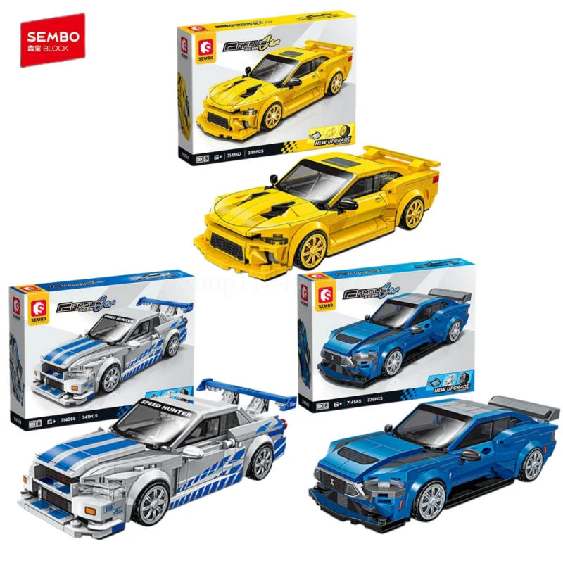 

SEMBO BLOCK City Famous Technical Sports Car Supercar Model Assembly Building Block Classic Vehicle Toys Series Bricks Boy Gifts