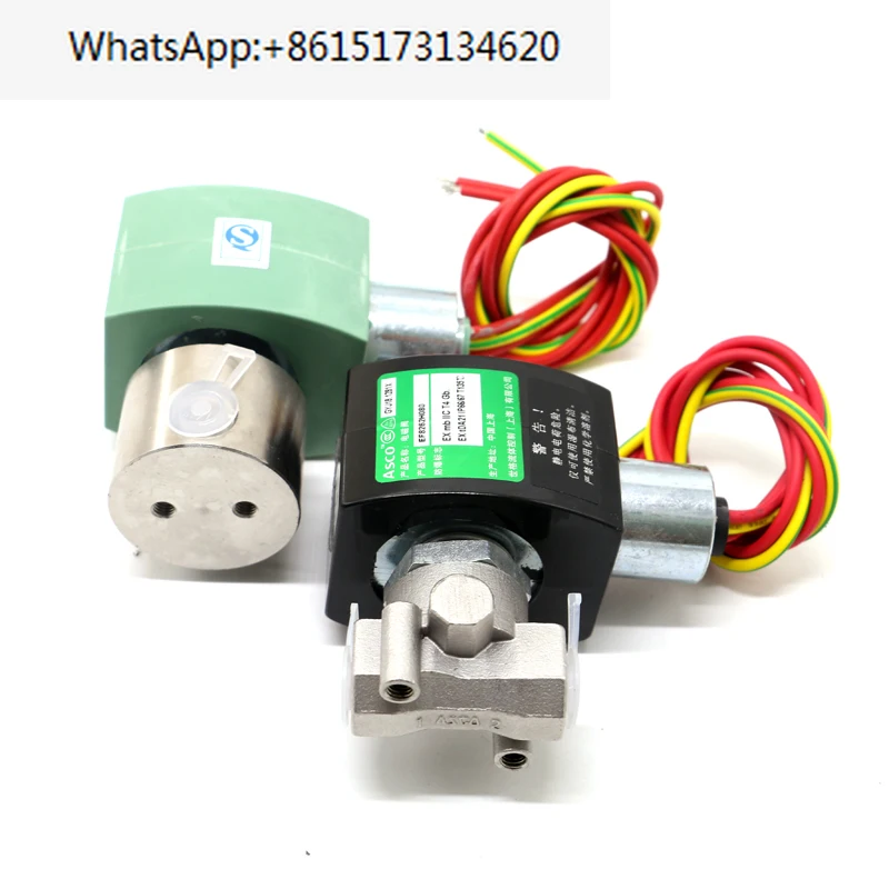 ASCO explosion-proof solenoid valve