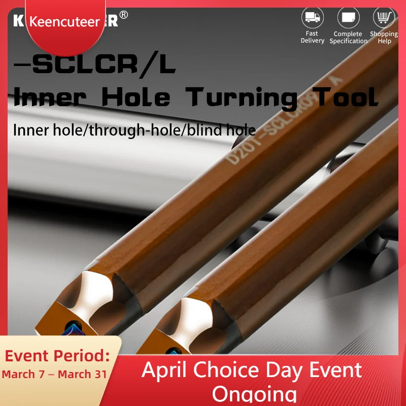 Sclcr S07K S08K S12…