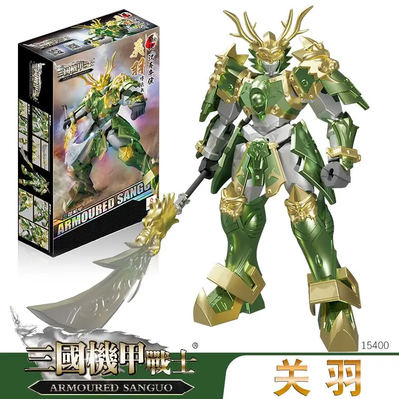 New Pre-sale Three Kingdoms Mecha Warrior Guan Yu and Lu Bu Boy Assembly Doll Building Block Children's Toy Action Characters