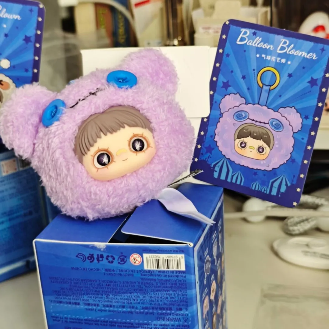 

Оригинальная серия Maymei Crazy Circus, слепая коробка, модная игрушка, коллекционная сумка, украшение, кулон, подарок на день рождения для девочки