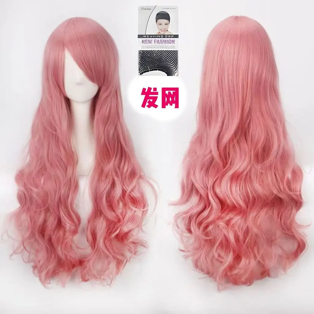 

‌Cosplay Wigs for Women - Long Curly High Temperature Fiber Hair, Anime Character Wigs, Universal Fake Hair for Costume Party