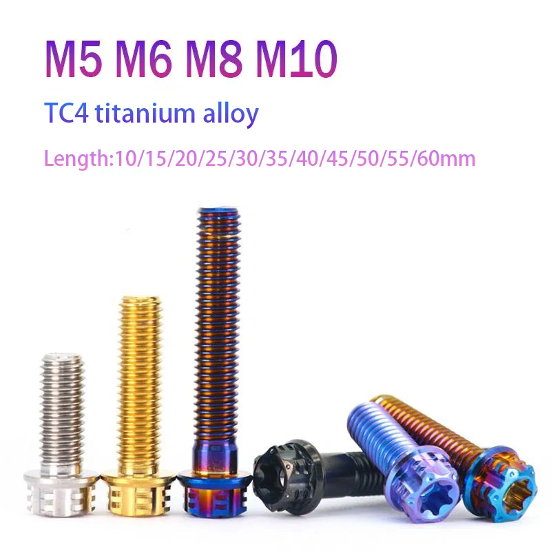 

TC4 titanium alloy fancy screws, inner and outer plum blossom flange bolts, motorcycle calipers, modified screws M5 M6 M8 M10