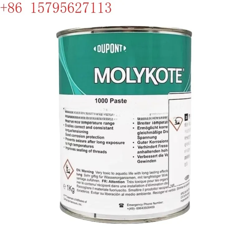 

1000 высокотемпературных противоразмерных средств с резьбой, высокотемпературная смазка, антикоррозийное масло, 1 кг