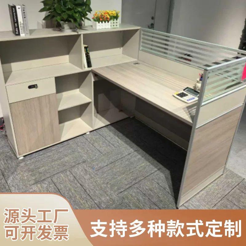 Office Desks and Chairs Office Computer Desk Four or Six Seats Combination Desk Screen Card Seat Staff Desk Workstation