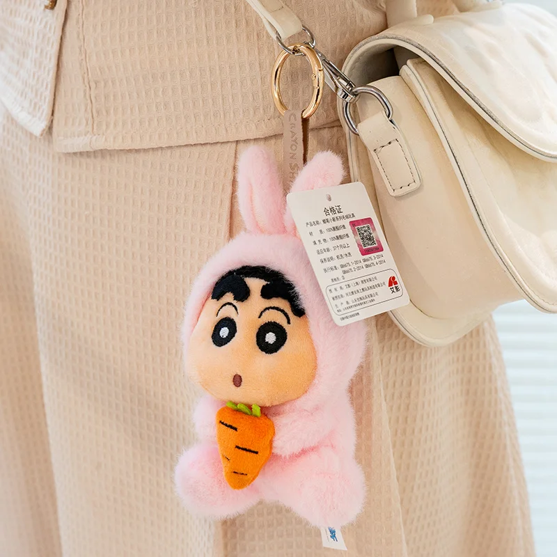 クレヨンしんちゃん 犬に変身 蜂 ワニ ウサギ パンダ ぬいぐるみペンダント キーホルダー かわいい女の子 バックパック スクールバッグ ぬいぐるみペンダント