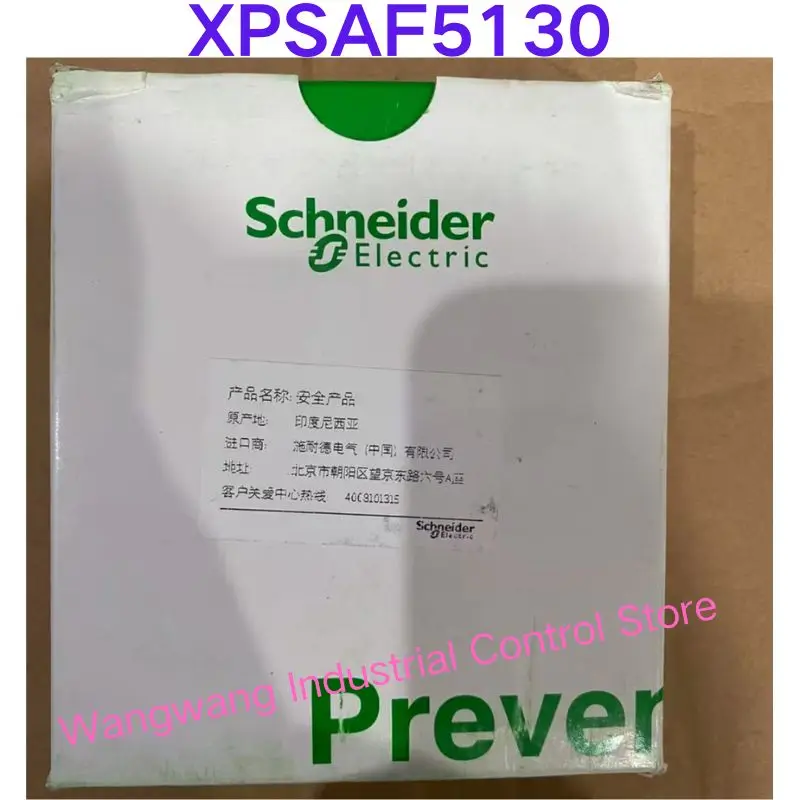

Brand-new Safety Relay XPSAF5130