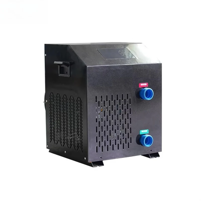 1HP Smart WiFi Portable Ice Bath Chiller Cold Plunge Ozone Filter Gym
