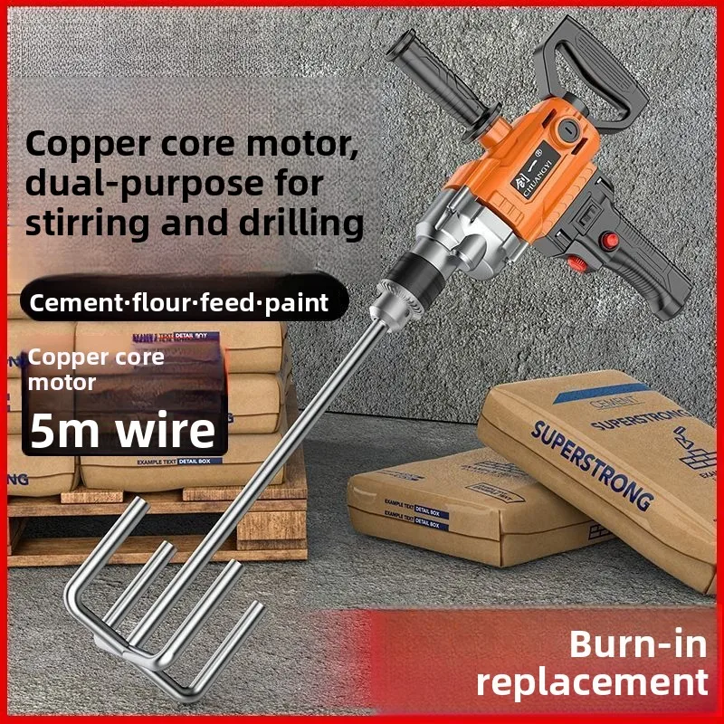 Mixer, Electric Whipping Machine, Hand Drill High  Multifunctional Putty  Cement Coating