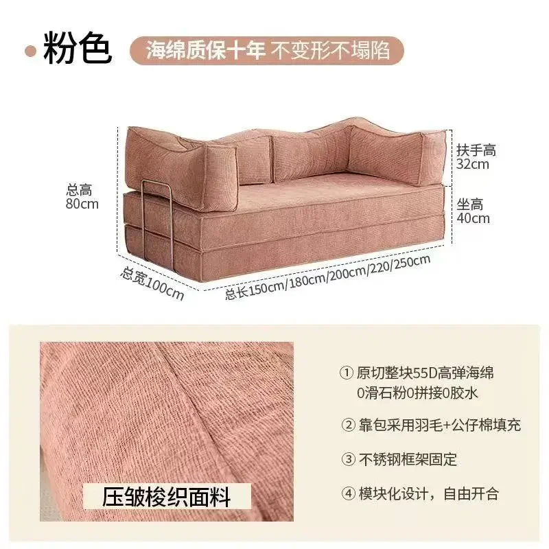 High-end Corduroy Living Room Sofa Vacuum Compression Sofa Bed Apartment Hotel Home Furniture