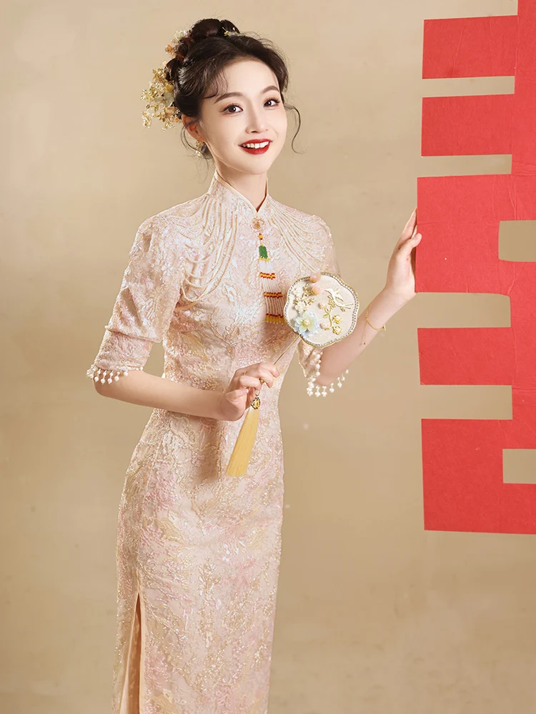 

Retro Style Lace Qipao Dress Pink Engagement Wedding Dress Women's Summer Fashionable Elegant Long Sleeve Low Slit Qipao