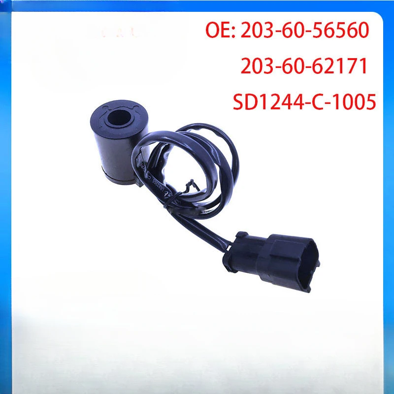 203-60-62171 SD1244-C-1005 solenoid valve coil for PC60-7 PC120-5 coil excavator accessories