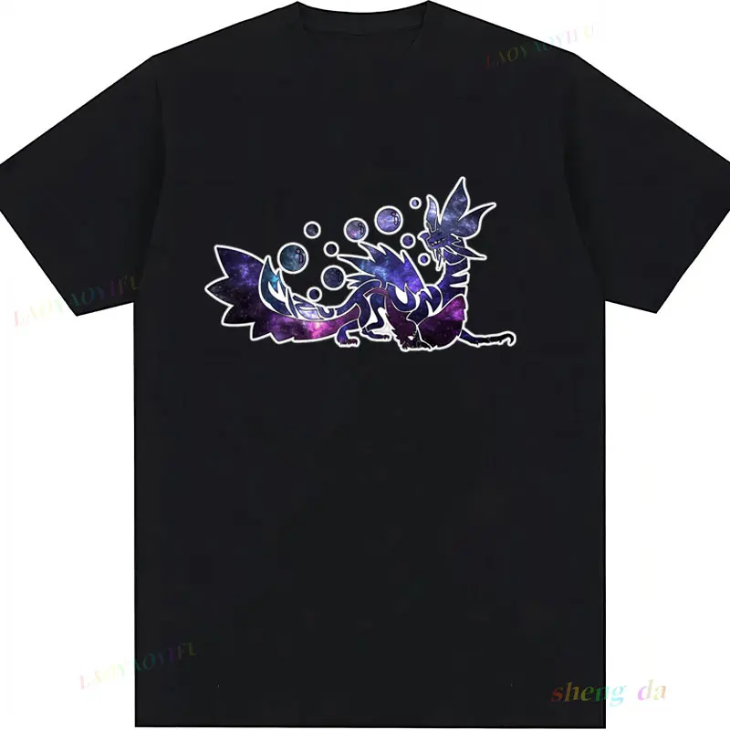 Pukei Pukei Energy Drink-Camiseta Unisex Monster Hunter, camiseta para videojuegos, camiseta gráfica de estilo Vintage, ropa Y2k