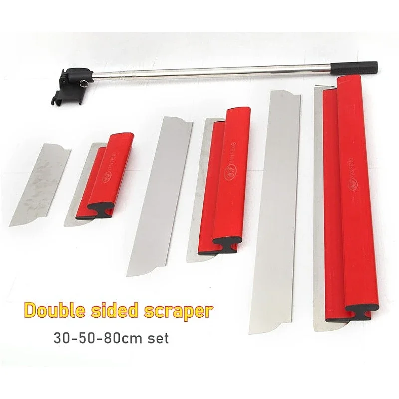 Double Sided Scraper 30-50-80cm Set Home Decoration Wall Plastering Tool Simple and Easy To Use