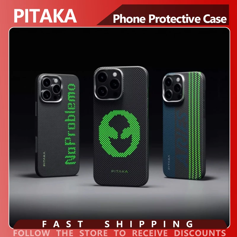 PITAKA آيفون 16 برو/برو ماكس جراب هاتف كيفلار ألياف الكربون نمط الهاتف واقية Magsafe المغناطيسي الانارة #1