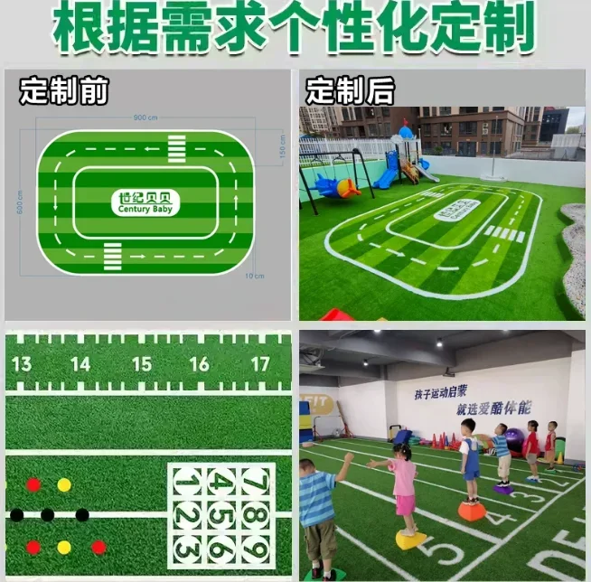 1sqm Durable Gym Turf Mat, Non-Slip Indoor Artificial Grass for Commercial Functional Fitness & Agility Training