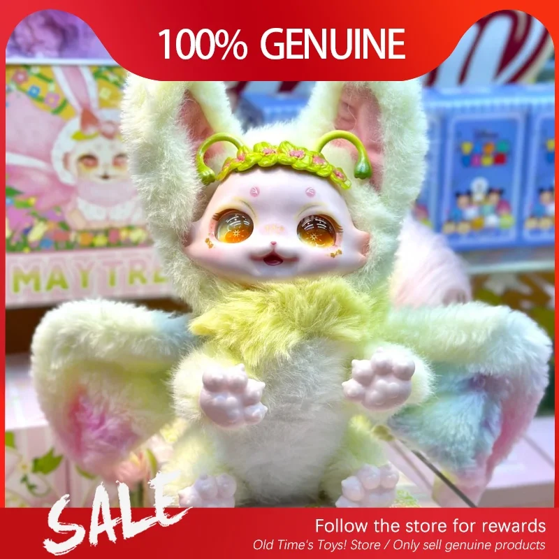 Genuine Maytree Fantasy Model Series Blind Box Cute Plush Maytree Desktop Ornamen Surprise Halloween Desktop Decor Girls Gifts