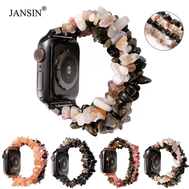 

Браслет женский эластичный под бусины, Ювелирное Украшение для Apple Watch Band 38/40 мм 42/44 мм 41 мм 45 мм 49 мм, iWatch 9 8 7 Ulrta 2