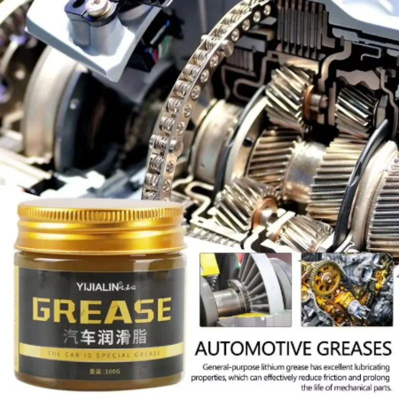 自動車用防水潤滑剤、高温グリース、ホイールベアリング、自動車ハブベアリング、金属面アクセサリ、100g