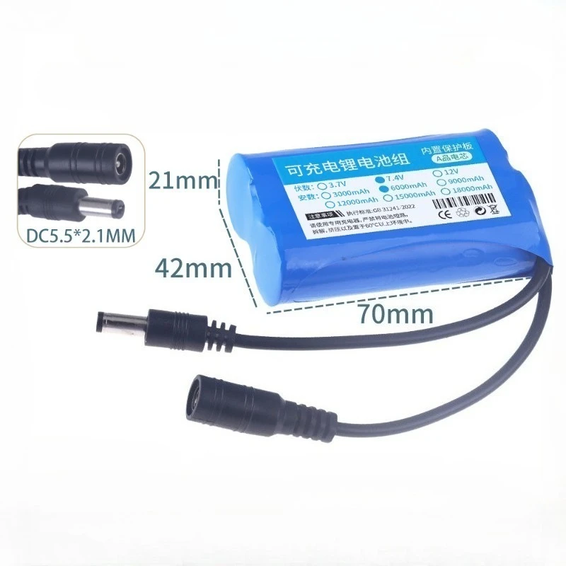 New 21700 7.4V 6000mAh Lithium Battery for Remote Control Baiting Boat Fishing Light High Quality Battery