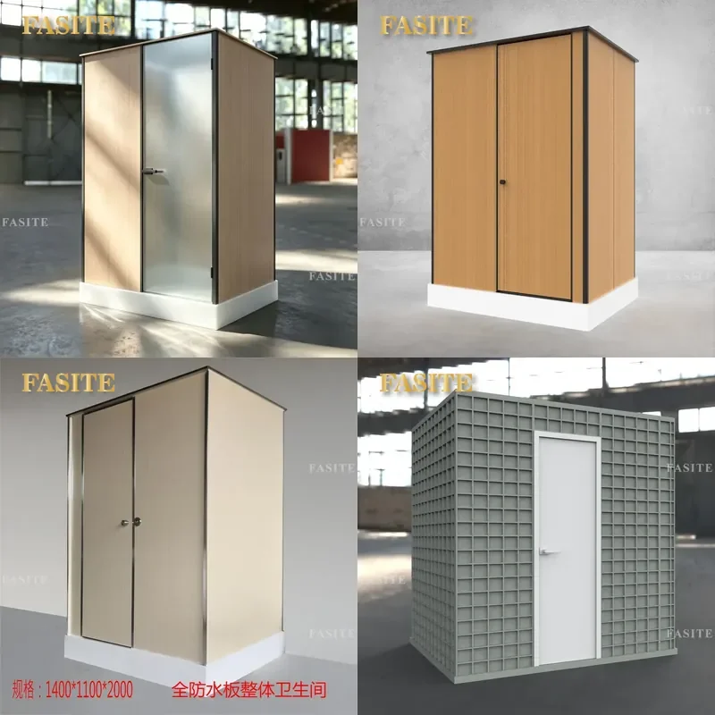 For Integrated Shower Room Reinforced Base Thickened Back Plate Top Cover Wholesale Bathroom Set Durable Waterproof