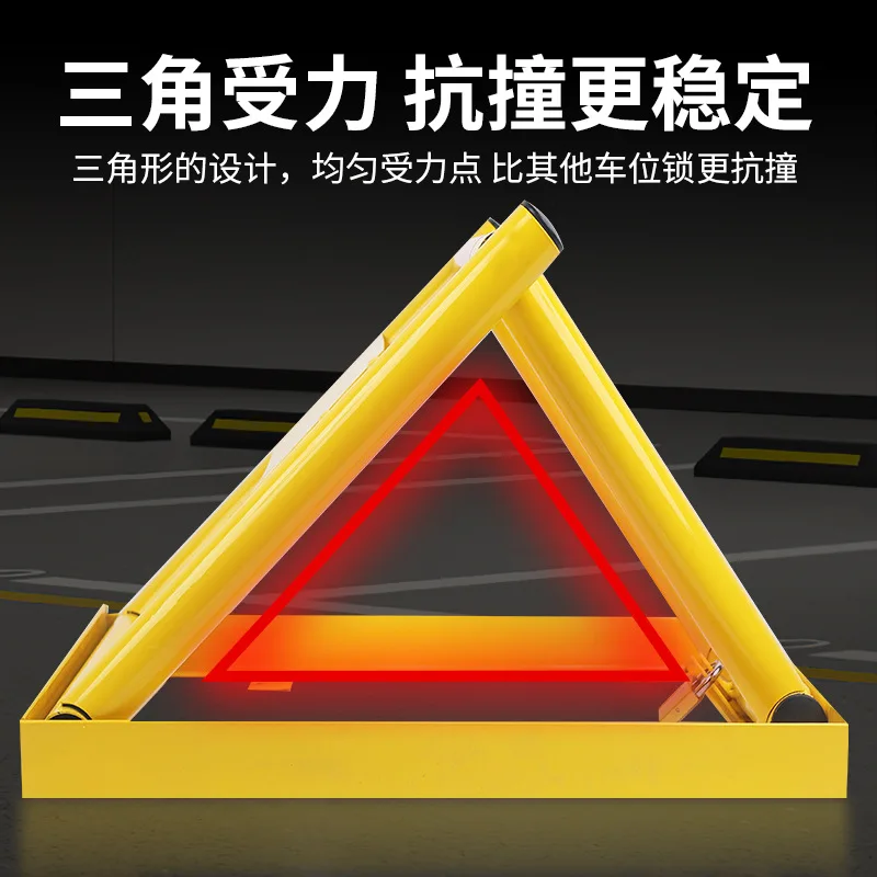 Verdikte parkeerplaatsvergrendeling Antibotsing Anti-kick Geen ponsen Blokkeren Parkeerplaatsvergrendeling