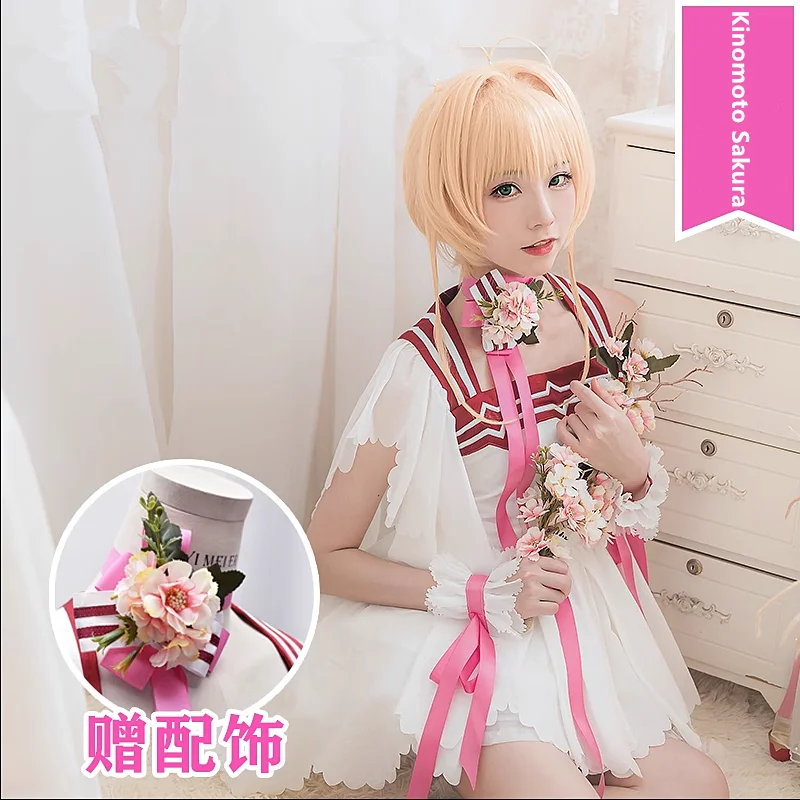 

Rose Kinomoto Sakura Flower Wedding Dress Cosplay Costume Anime Card Captor Game Women Role Play Clothes for 2023 Sizes S-L New