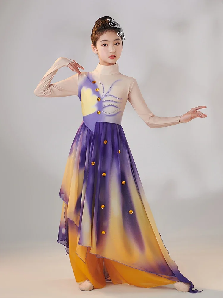 Chinese Traditional Folk Dance Costume Girl Umbrella Dancewear Kids School National Fan Dancing Dress Child Yangge Clothing