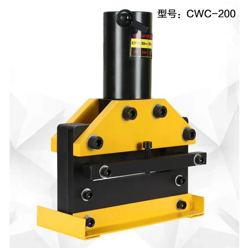 CWC-200 Hydraulic Cutting Machine Bus Processing Machine Copper Cutting  Machine