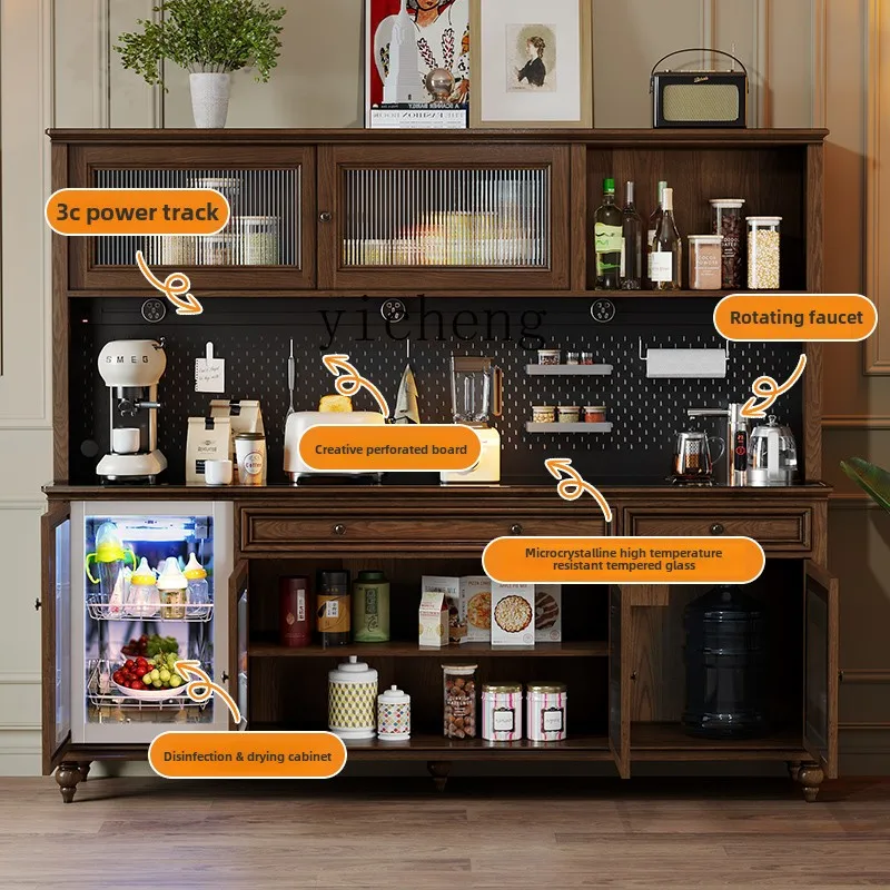 

ZC solid wood dining side cabinet high cabinet integrated wall rack with hole board living room household locker