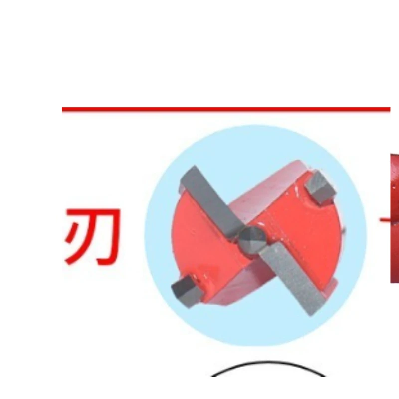 

Универсальное сверло 3-в-1: трехточечное двухлезвийное, четырехлезвийное для позитивного и негативного сверления, для работы по дереву