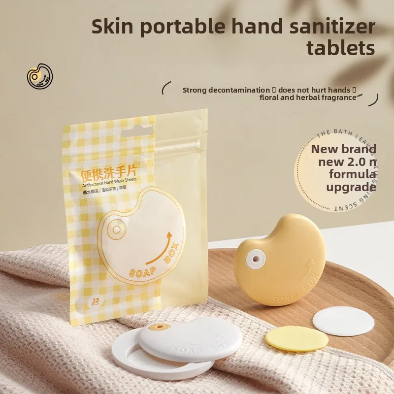 Portable Travel Soap, Portable Toilet Paper, Outdoor Disposable Hygiene Cleaning Soap Tablets, Handwashing Tablets, Mini