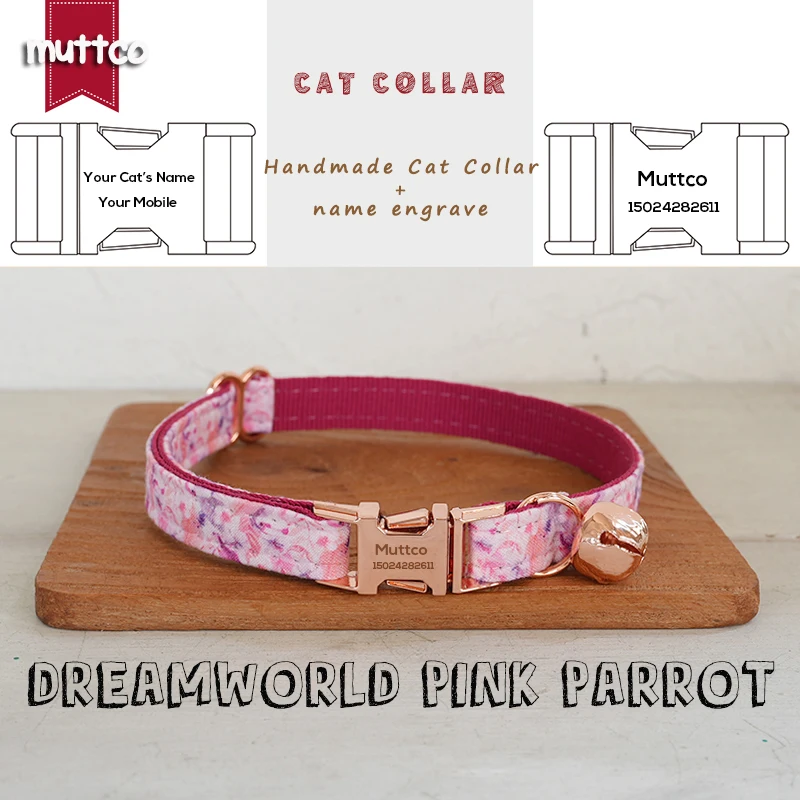 MUTTCO Retail Engraved Vivid cute animal print design handmade DREAMWORLD PINK PAR collar Unique design Cat collar 2 size UCC203