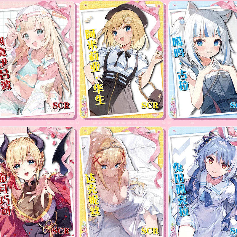 بطاقات جمع قصة آلهة NS 1M14 FuGuang الفصل الداعم صندوق نادر أنيمي الفتيات بطاقات التداول #6