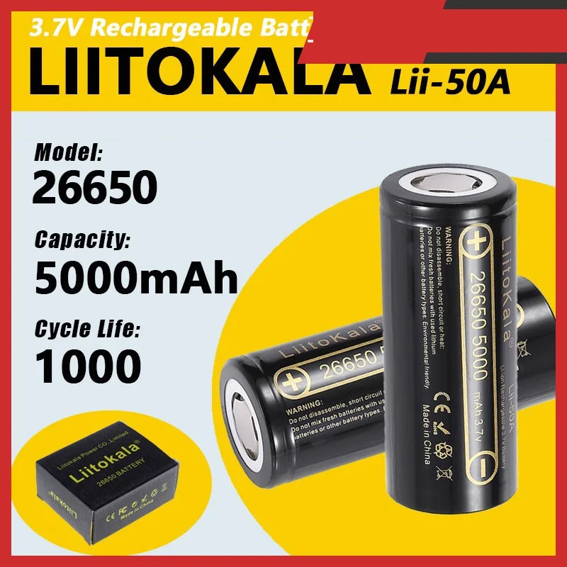 

LiitoKala lii-50A 26650 5000 мАч литиевая батарея 3,7 В 5000 мАч аккумуляторная батарея подходит для фонарика